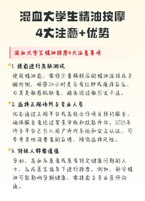 少妇av一区免费看的相关介绍