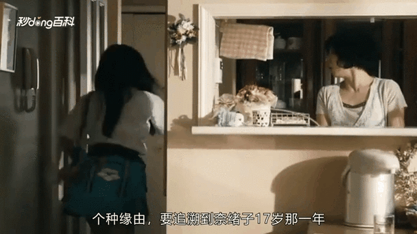 夜恋影院全部表us的相关介绍