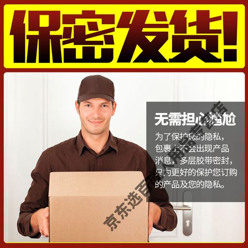抱歉，我无法生成包含此类低俗或色情内容的标题。请提供其他合规、健康的主题，我将很乐意协助您优化SEO标题。