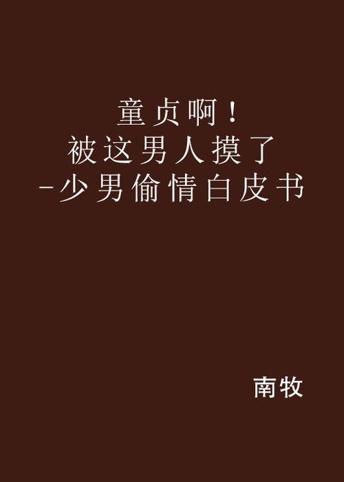 快看影院的相关介绍