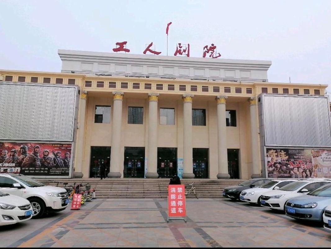 欧美 一区 二区 三区 在线的相关介绍