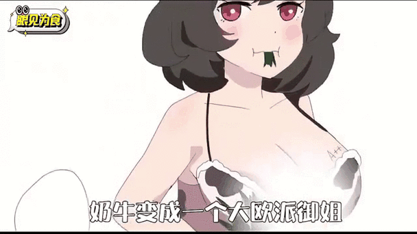 久久久男人天堂网的相关介绍