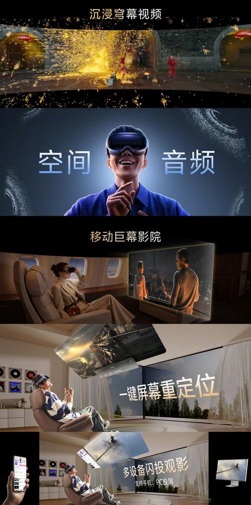 18视频软件app的相关介绍