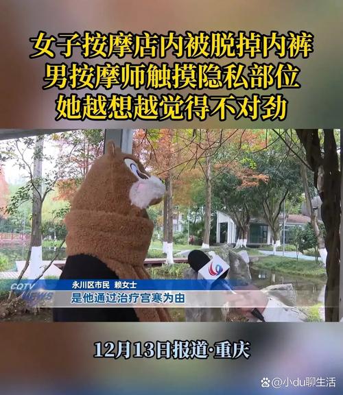 人妻 硕大的相关介绍