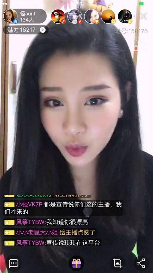 yy4480高清影院的相关介绍