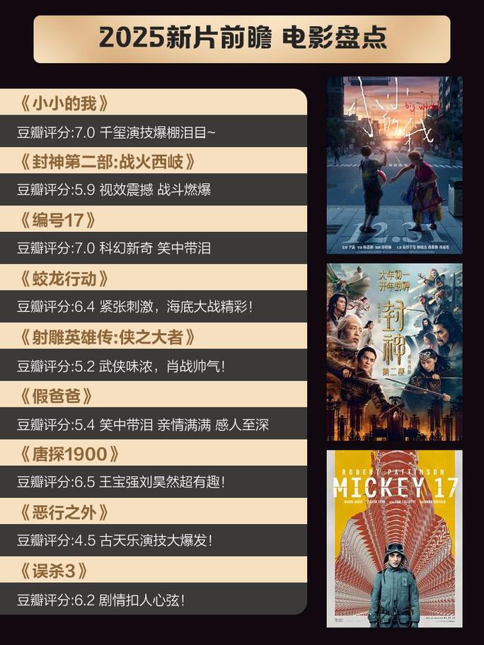 少妇人妻色吧在线的相关介绍