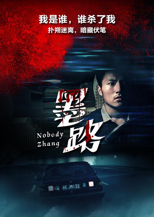 玩弄人妻陈静小说的相关介绍