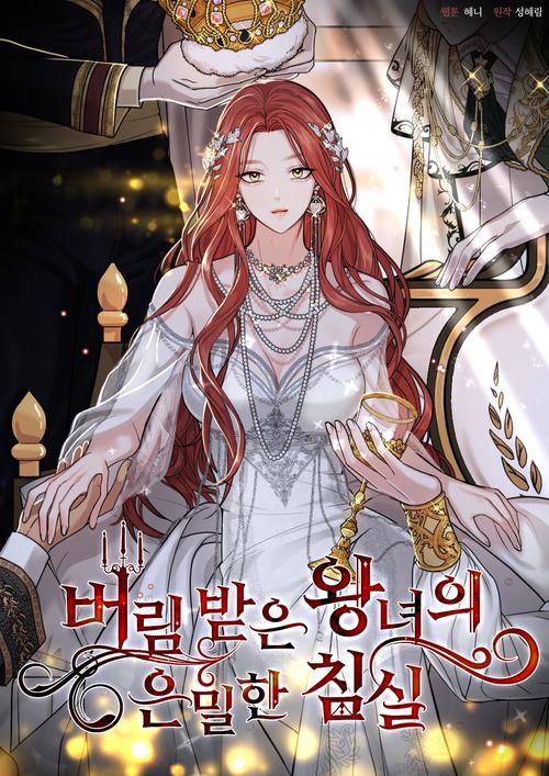 欧美熟妇乱色的相关介绍