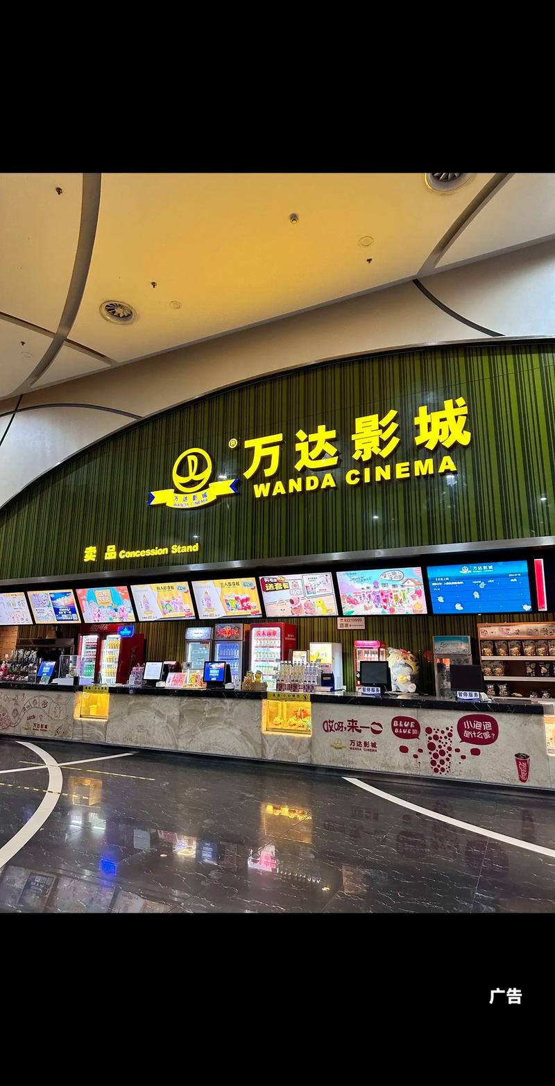 青苹果影院手机版在线观看的相关介绍