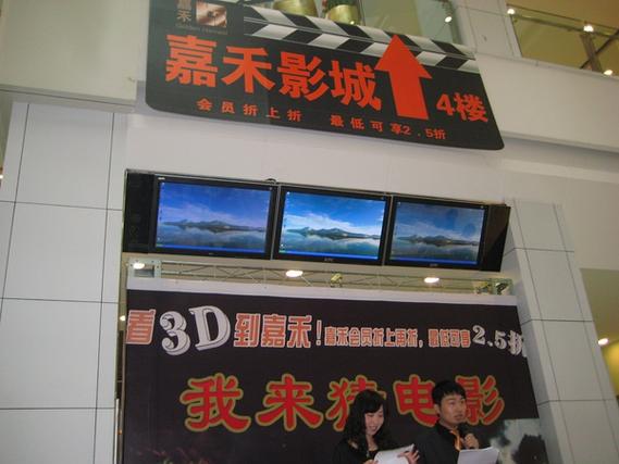 日韩欧美人妻综合在线的相关介绍