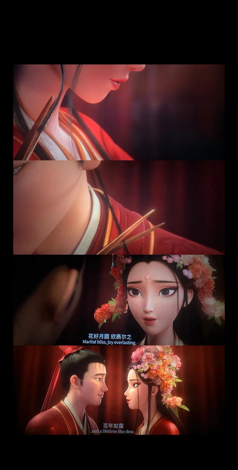 淫护士影院的相关介绍
