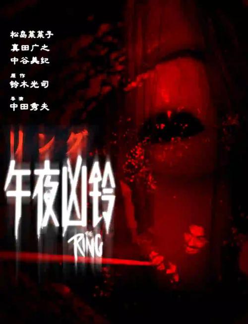 按摩女伦理片的相关介绍