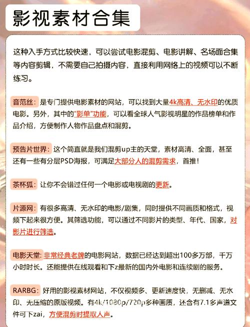 少妇大尺度写真私密照的相关介绍
