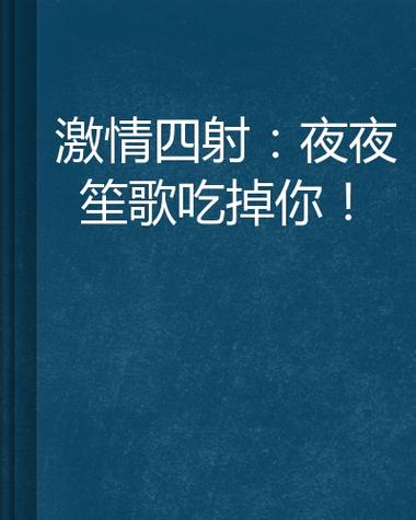 69毛片蜜桃av的相关介绍