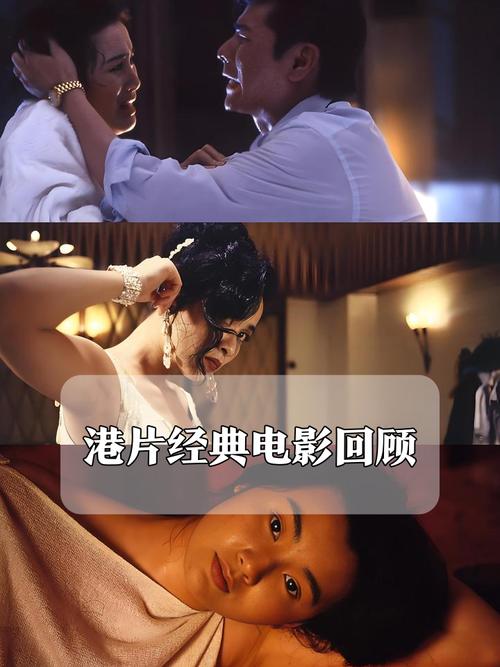 居酒屋搭讪人妻中文电影的相关介绍