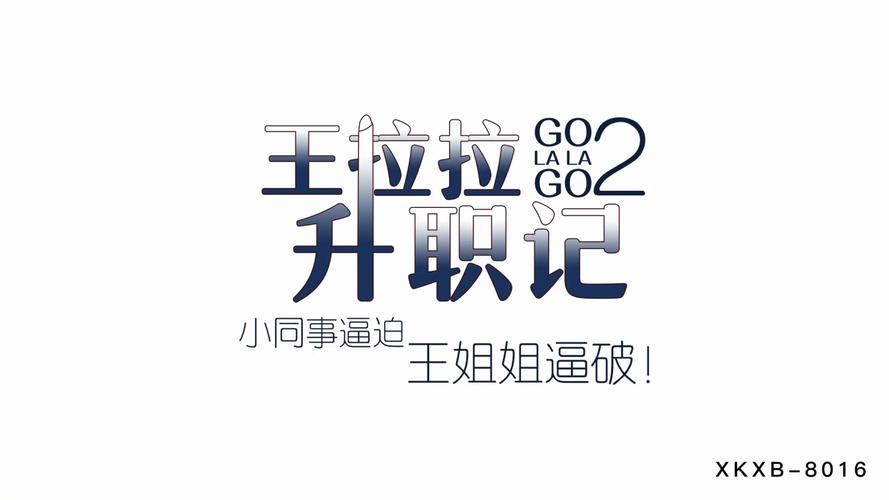 午夜电影院｜深夜在线看片平台 恐怖片 小众影片 免费无广告