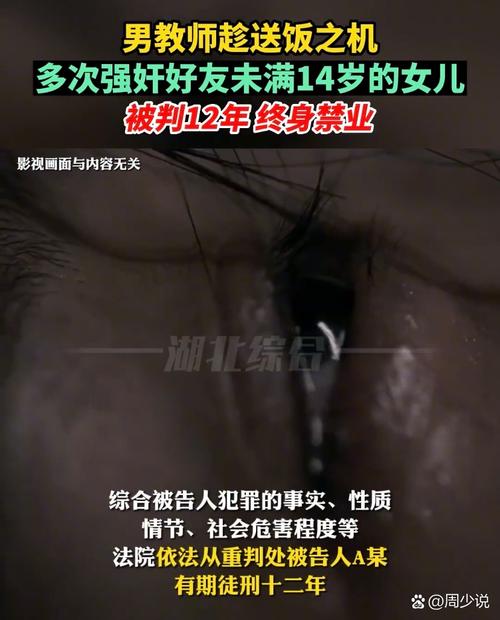 嘉禾电影院的相关介绍