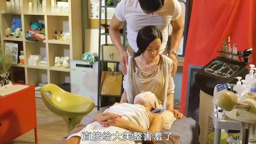 欧美男人天堂久久的相关介绍