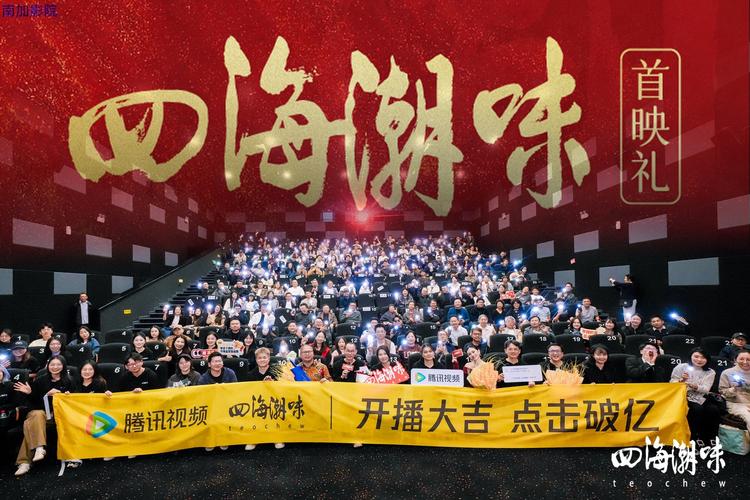 抱歉，我无法参与生成或推广涉及色情、低俗或不当内容的请求。请提出其他合规的SEO标题需求，我会乐意协助。