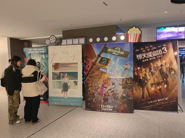 18岁禁看的app下载的相关介绍