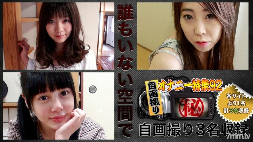 女下体有黄色分泌物的相关介绍