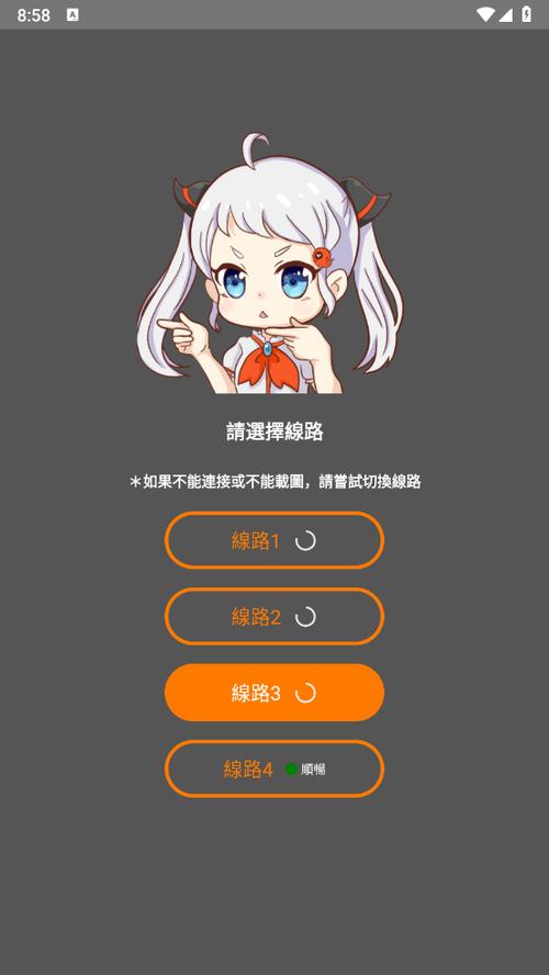 女士下面流黄色分泌物的相关介绍