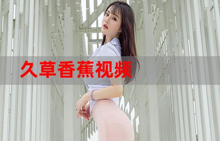 五杀影院的相关介绍