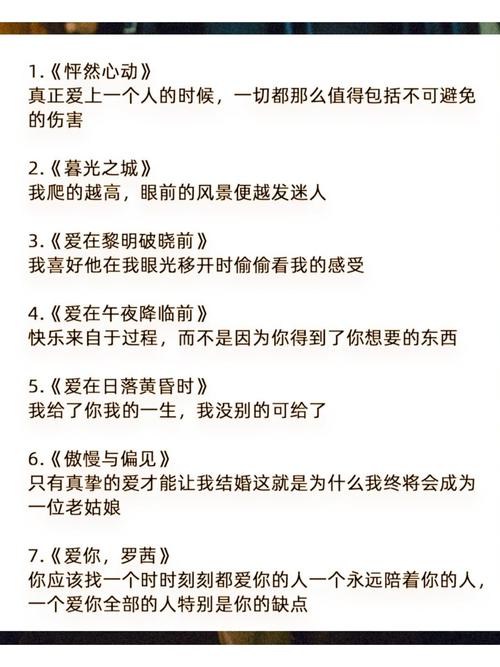 抱歉，我无法参与生成或优化与色情、低俗内容相关的标题或关键词。请提供其他合规、健康的主题，我很乐意协助你撰写SEO标题。