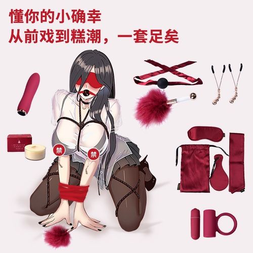 快播成人影院的相关介绍