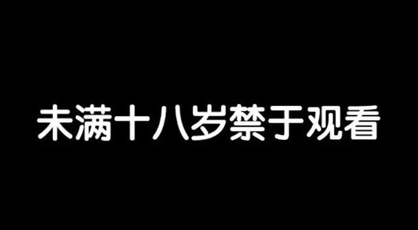 亚洲男人天堂极品的相关介绍