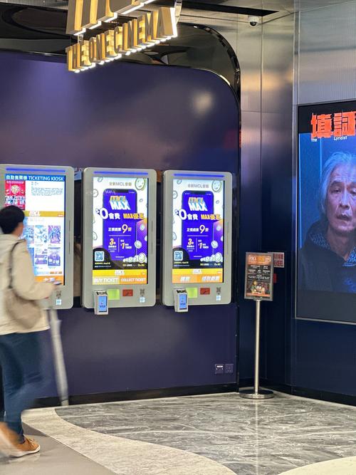 动漫黑丝av的相关介绍