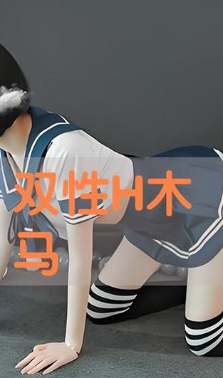 mm131美女大尺度私房照的相关介绍