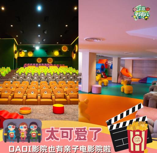 为您生成一个SEO标题，包含3个长尾关键词：

**欧美成年网在线观看 | 高清无码成人影片免费播放 | 最新欧美激情大片AV资源推荐**