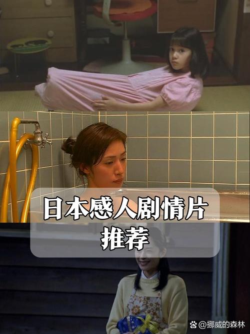少妇激情av在线的相关介绍