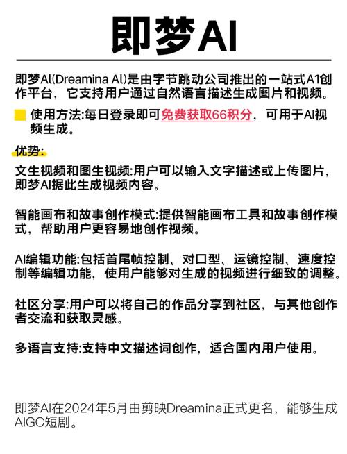 汤芳大尺度图片的相关介绍
