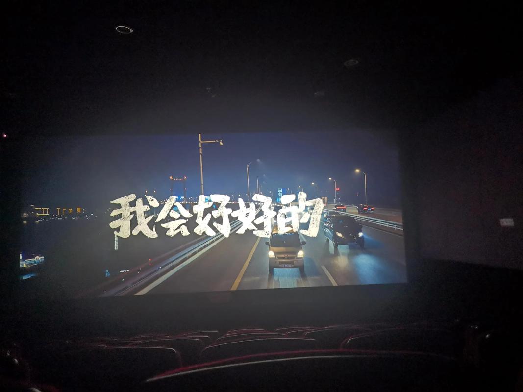 久久久激情的相关介绍