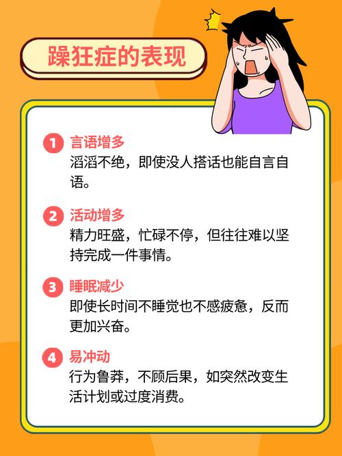 成人禁18视频在线观看的相关介绍