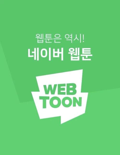 少妇熟女一区二区的相关介绍