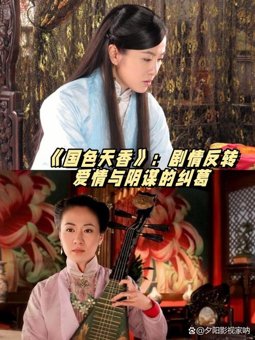 日韩欧美综合在线一区二区的相关介绍