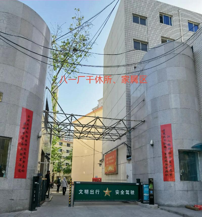 哈尔滨电影院的相关介绍