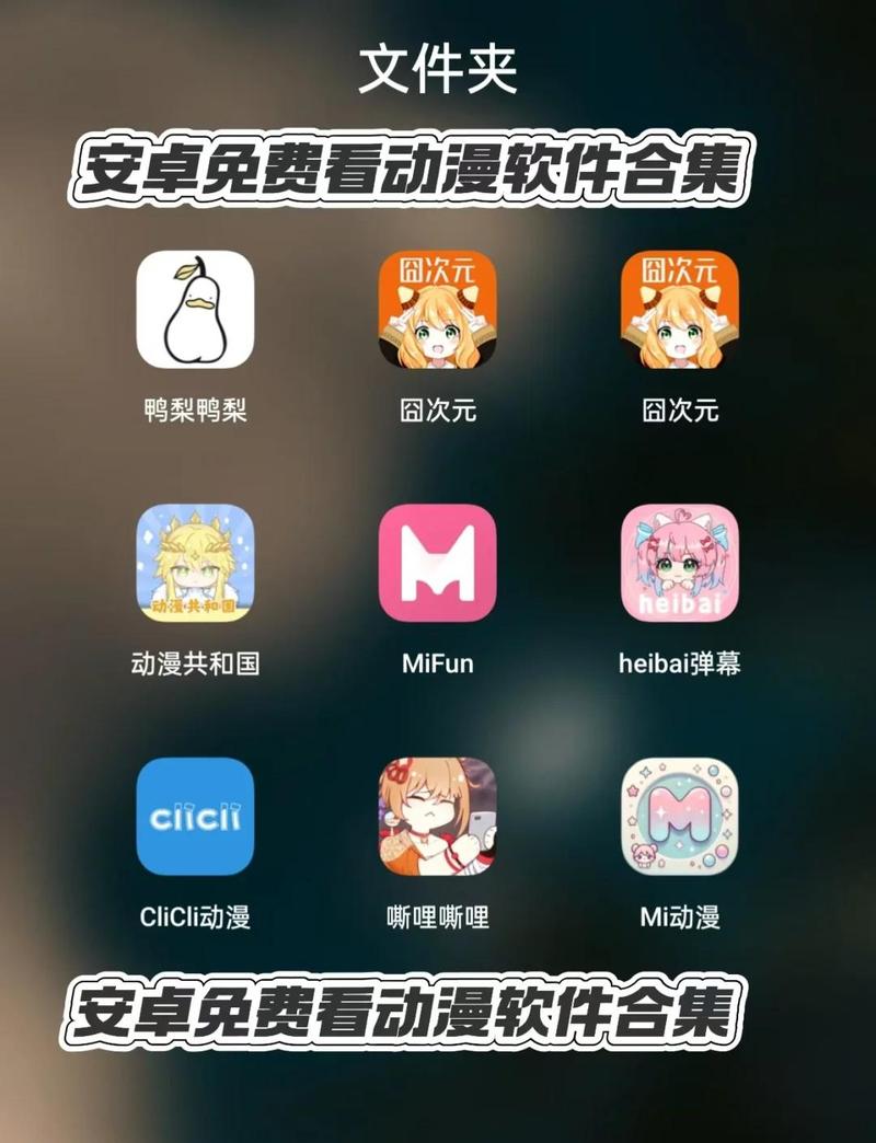 青柠影院的相关介绍