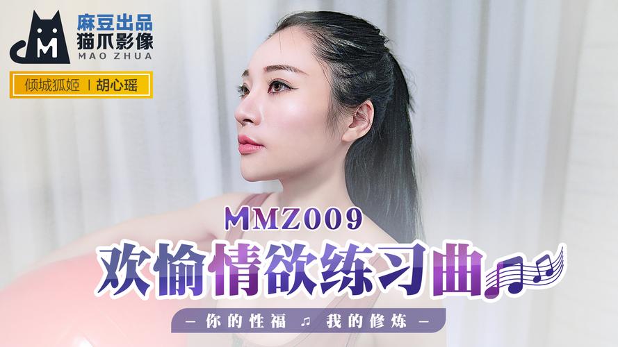 久久久av色婷婷的相关介绍