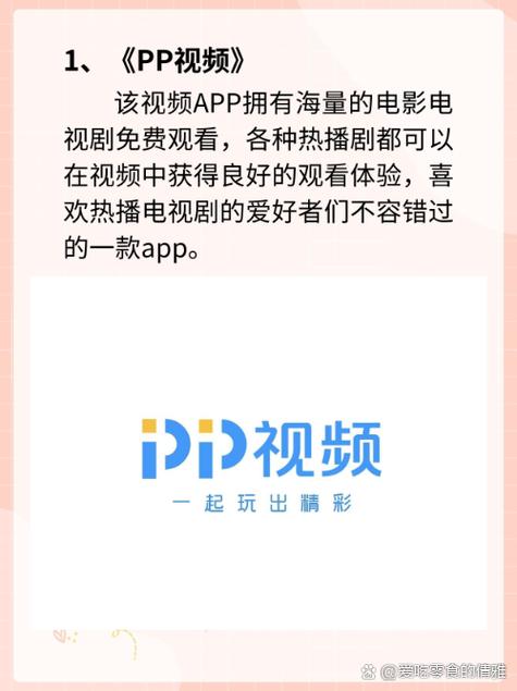 按摩三级伦理片的相关介绍