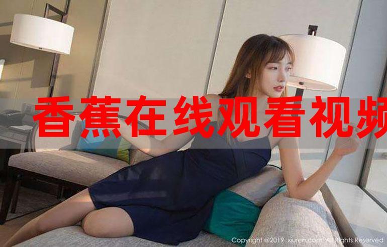 男人的天堂久久久av的相关介绍