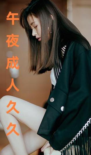 童话村电影院2019的相关介绍