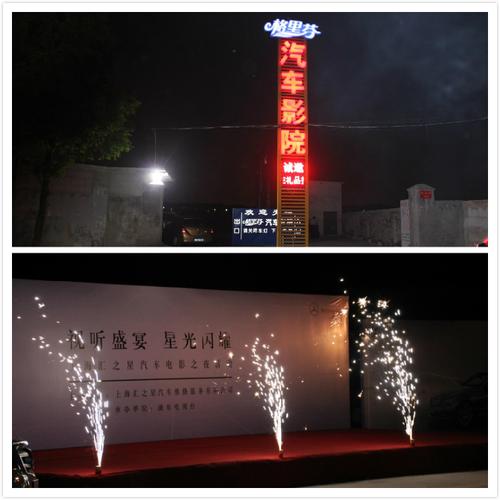 大干人妻少妇的相关介绍