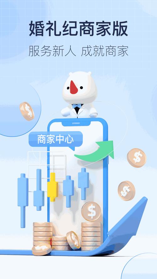 日本不正规精油按摩的相关介绍