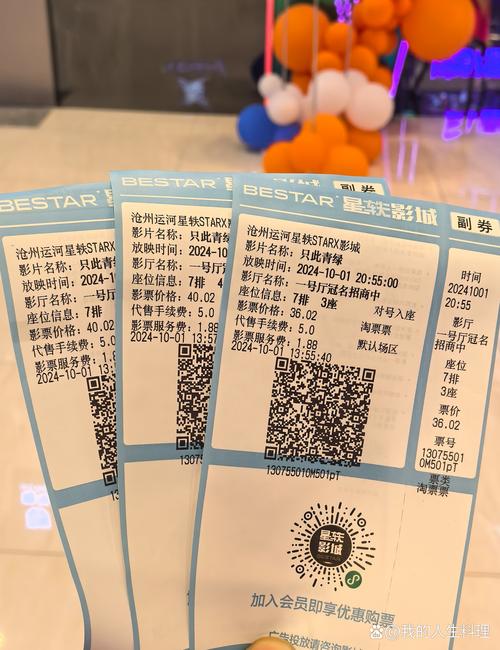 神马电影院dy888午夜的相关介绍