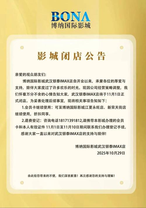 欧美人妻综合在线观看的相关介绍