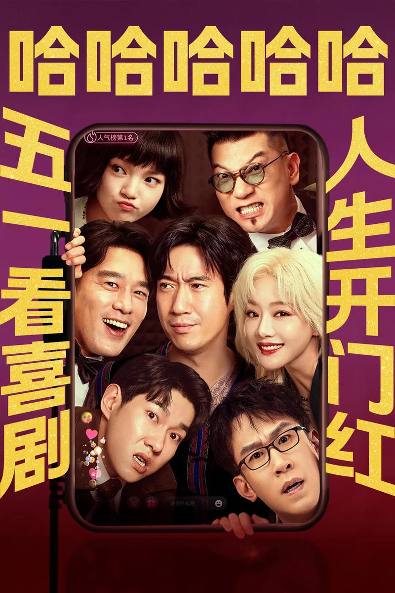 玩弄小屁股菊眼张开h的相关介绍